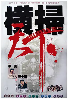 日韩亚洲欧美一区二区三区