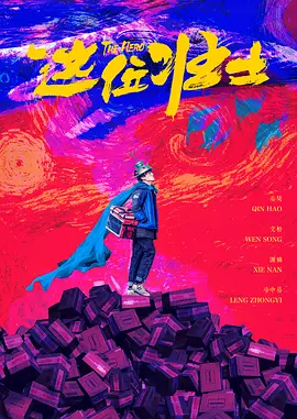 亚洲精品一区二区久久
