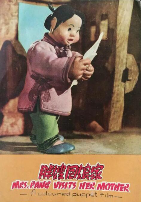 午夜精品不卡电影在线观看