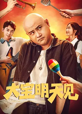 亚洲国产精品午夜电影