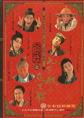 国产精品正在播放