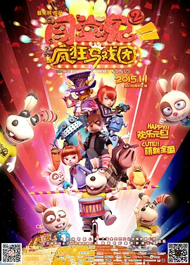 久久精品夜夜夜夜夜久久