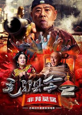 日韩福利片