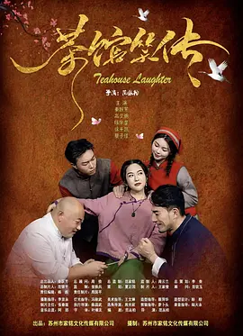 5对夫妇交换刺激做爰