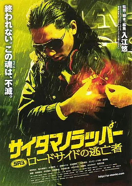 统艺