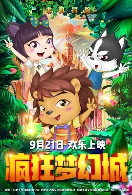 y1uan的全部小说