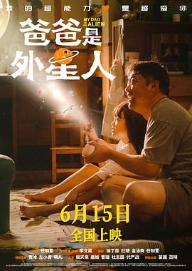 日本在线观看一区二区三区