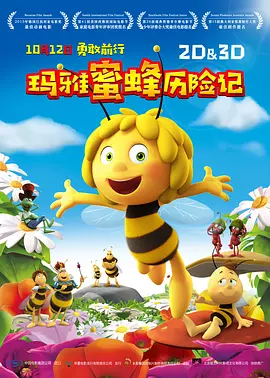 亚洲国产精品视频在线观看