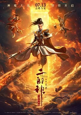 桶机游戏免费大全2023