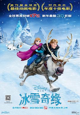 免费在线中文字幕