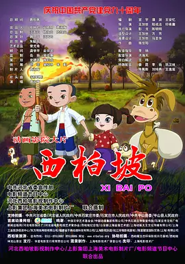 91色交视频