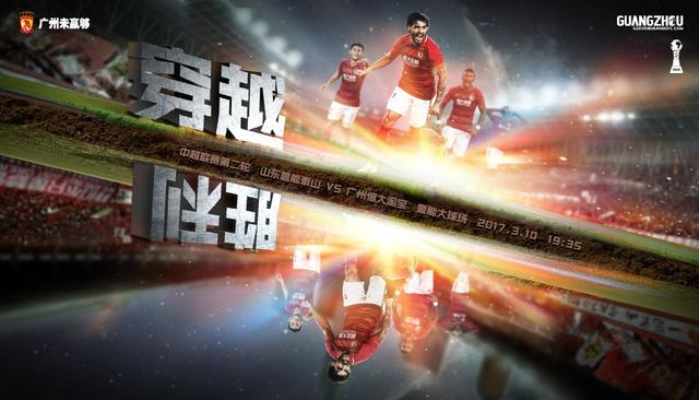 恋爱的失误2