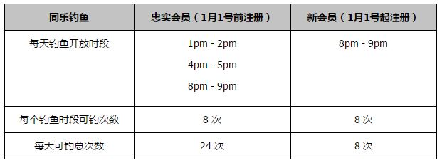 国产福利第一视频