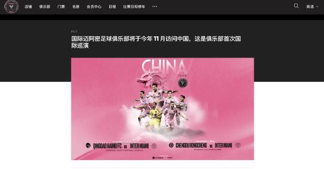 国产一区二区三区免费大片天美
