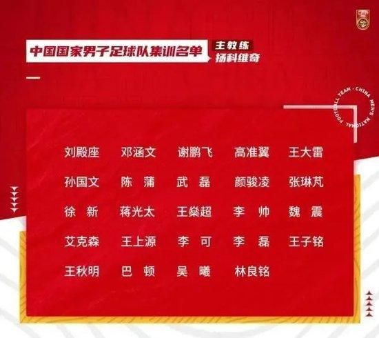 深夜论坛