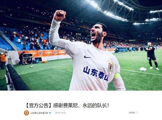 你把岳下边都弄肿了
