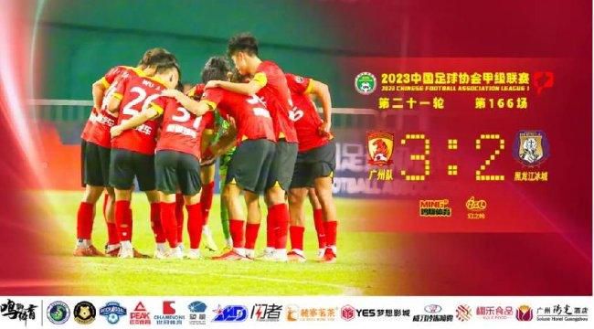 午夜777福利视频在线观看