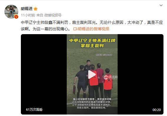 国产爆操