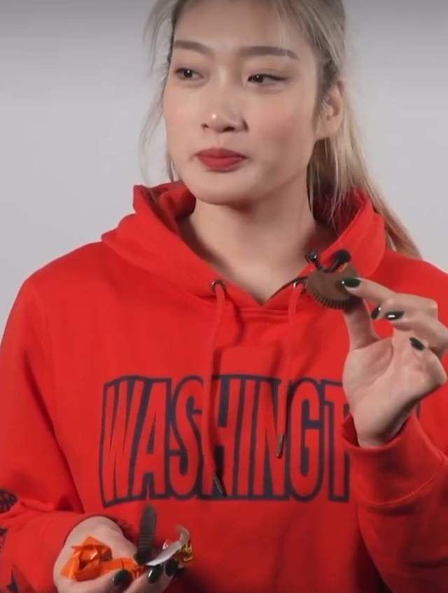 未广纯
