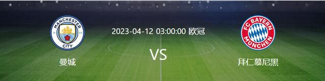 破产后被五个死对头轮换欺负