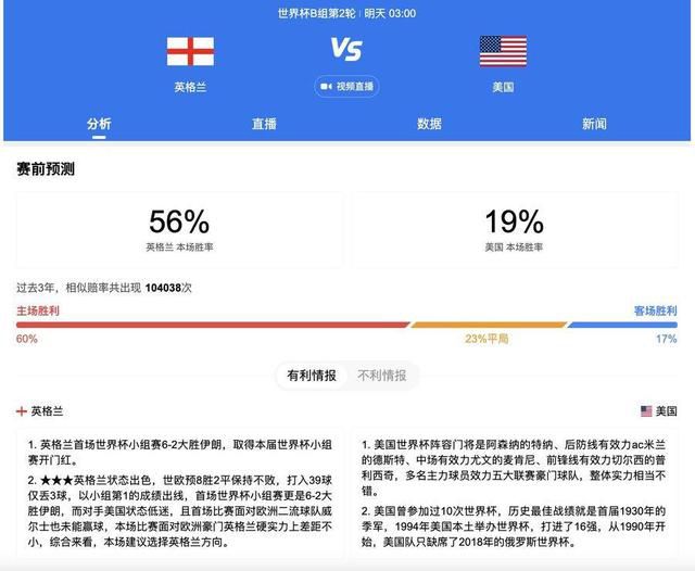 久久国产经典视频
