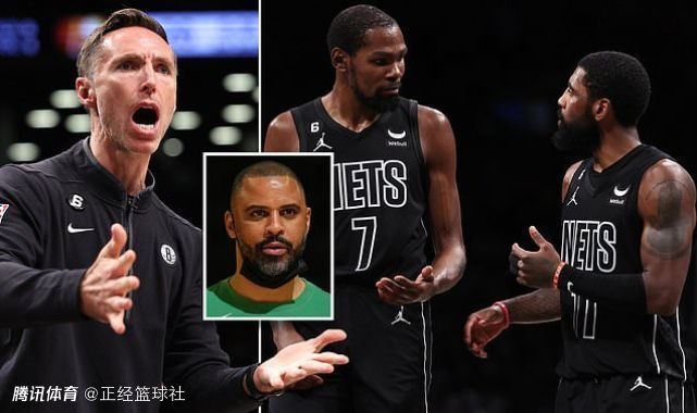 奥索瓦鲁瓦塔斯