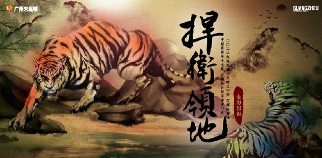 姐妹8完整版观看