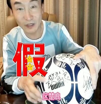gb调教