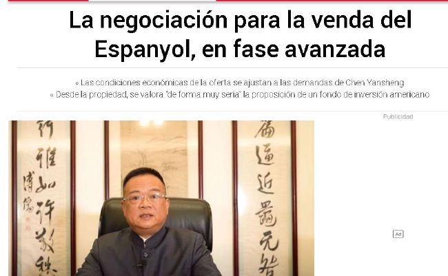国产成人v爽在线免播放观看