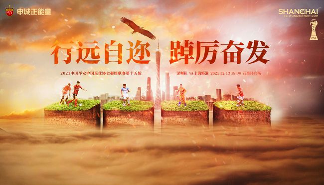 成人午夜视频在线播放