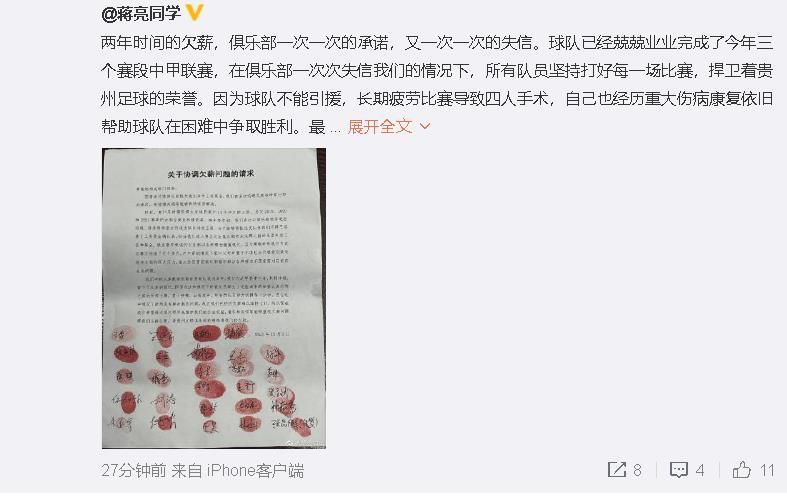 男人的天堂2019