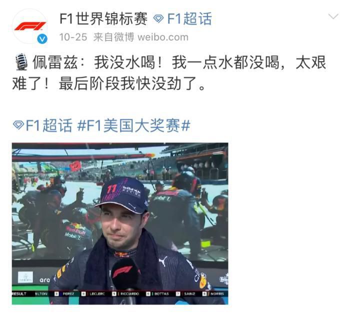 国产激情网站