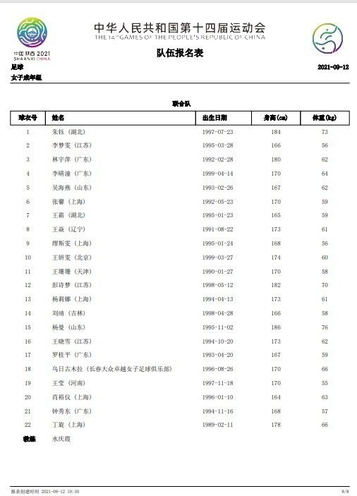麻豆av一区二区