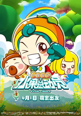 山里有此美女