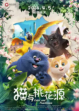 一区二区精品