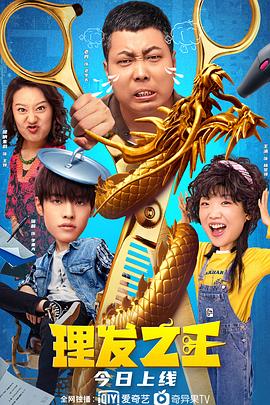 欧美中文在线