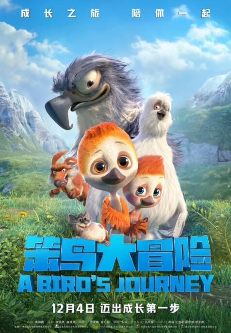 一级特黄aaa大片