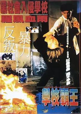 性亚洲专区
