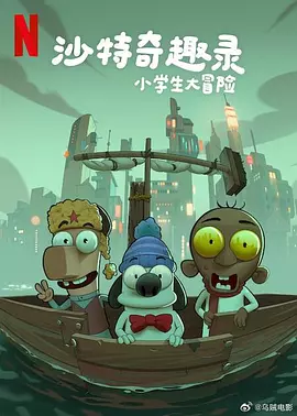missav中文字幕