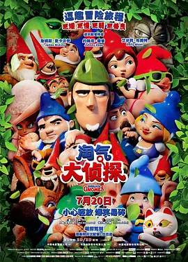 精品午夜久久福利大片免费