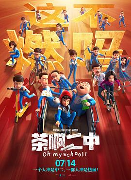 欧美特黄aaaaaa