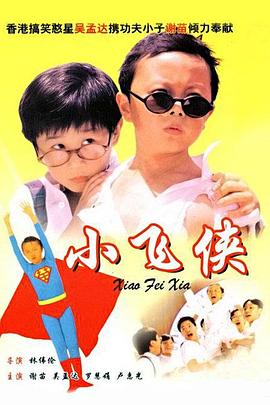 综合网中文字幕