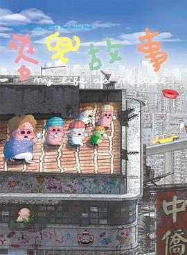 国产精品探花一区在线观看