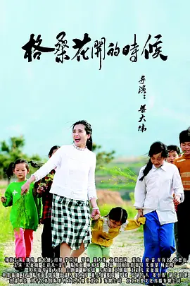 久久精品国内偷自一区