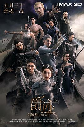 隔壁来了女明星