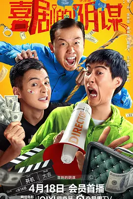 国内精品久久久久香蕉