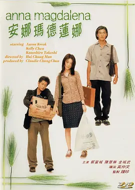 泽井芽衣av作品番号