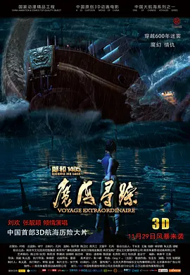 害羞的女朋友