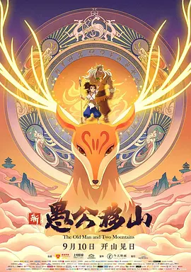 日韩精品一区二区三区免费观看