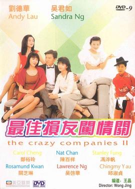 久久精品国产亚洲网址